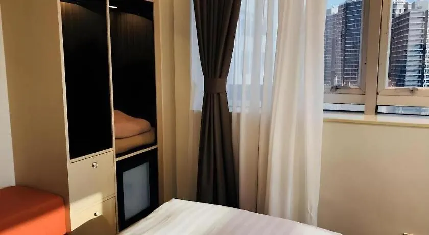 West Hotel Hong Kong