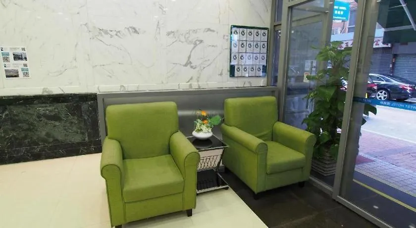 West Hotel Hong Kong