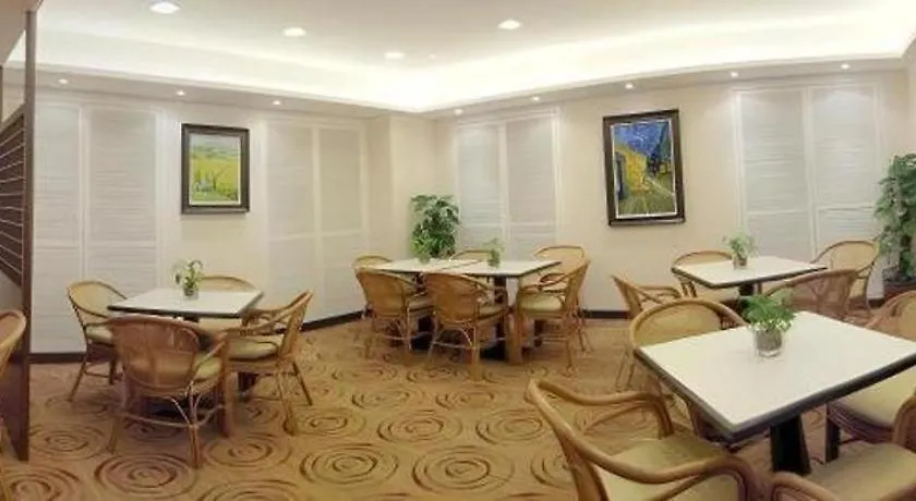 West Hotel Hong Kong