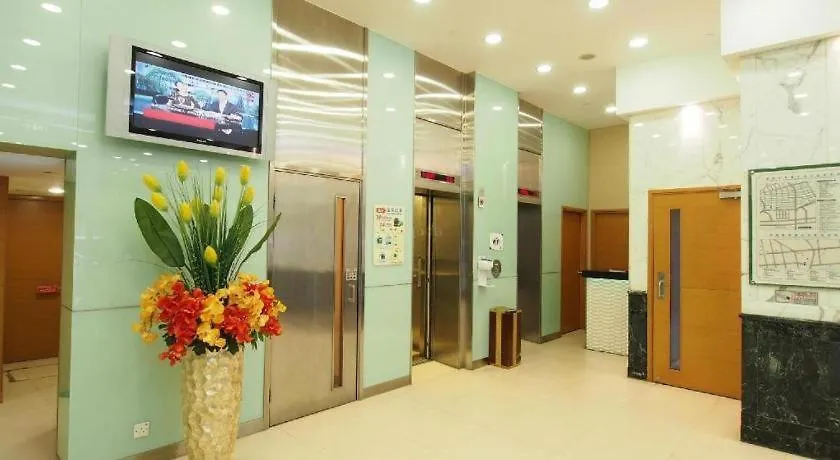 West Hotel Hong Kong