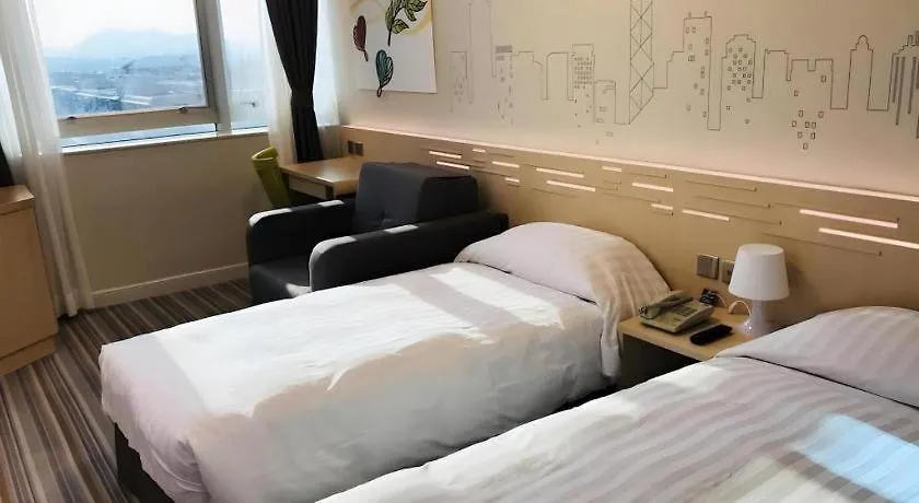West Hotel Hong Kong