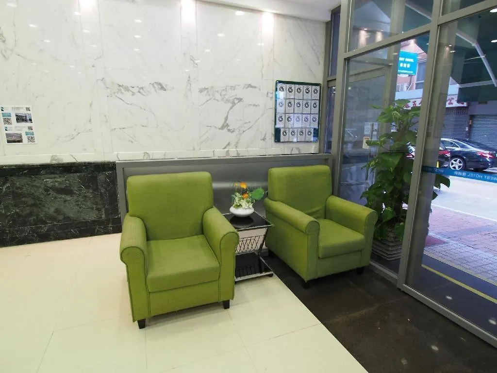 West Hotel Hong Kong