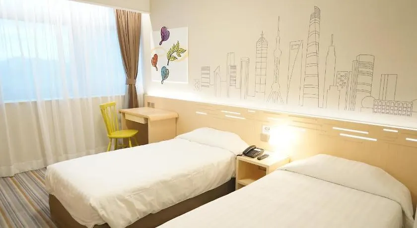 West Hotel Hong Kong
