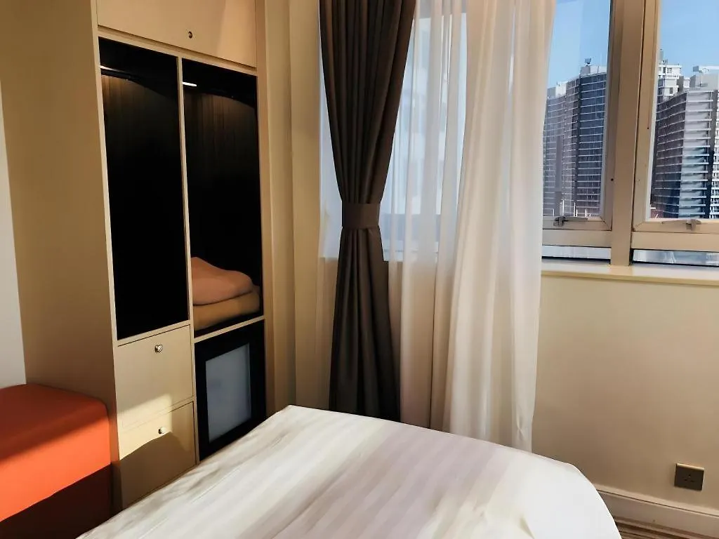 West Hotel Hong Kong