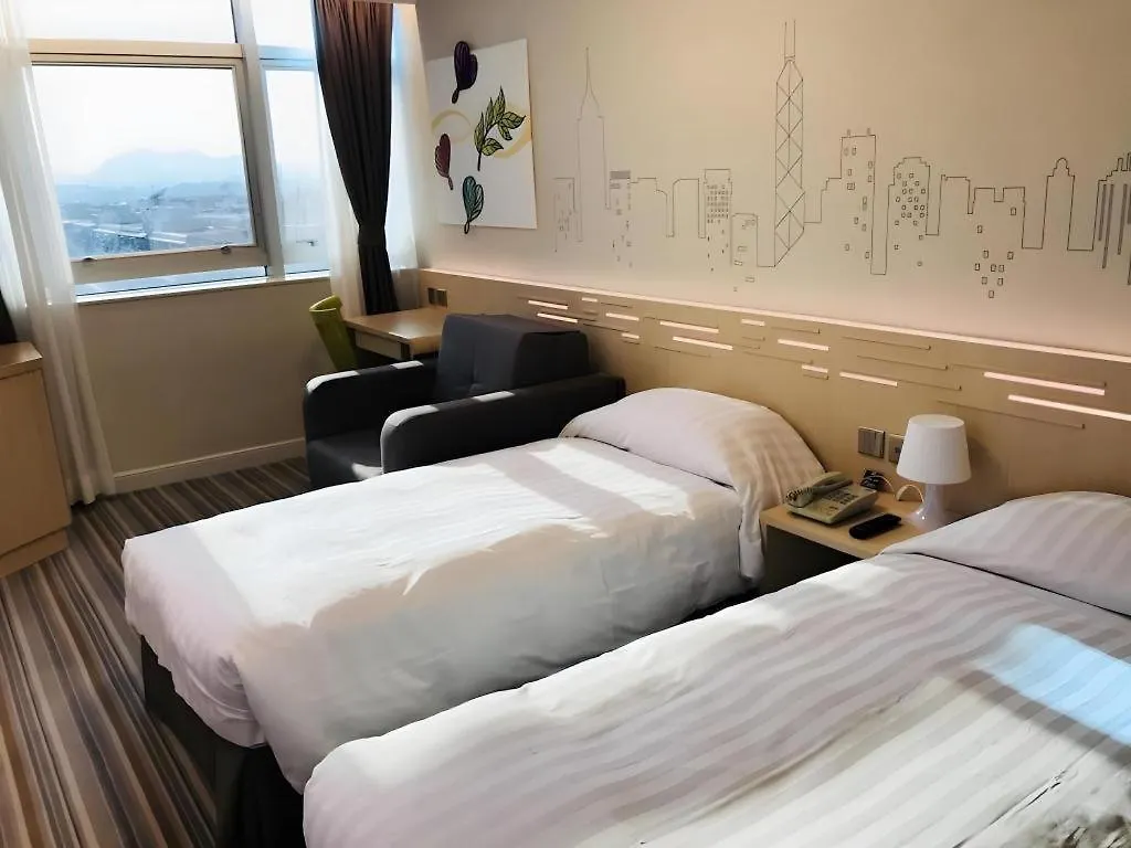 West Hotel Hong Kong 3*,