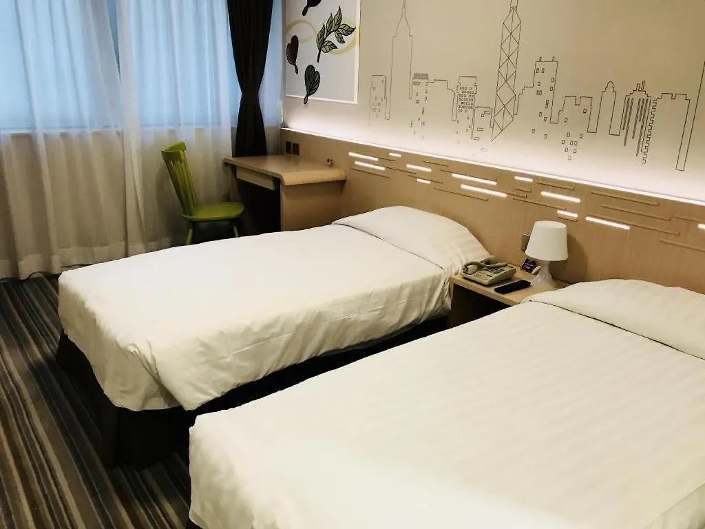 West Hotel Hong Kong