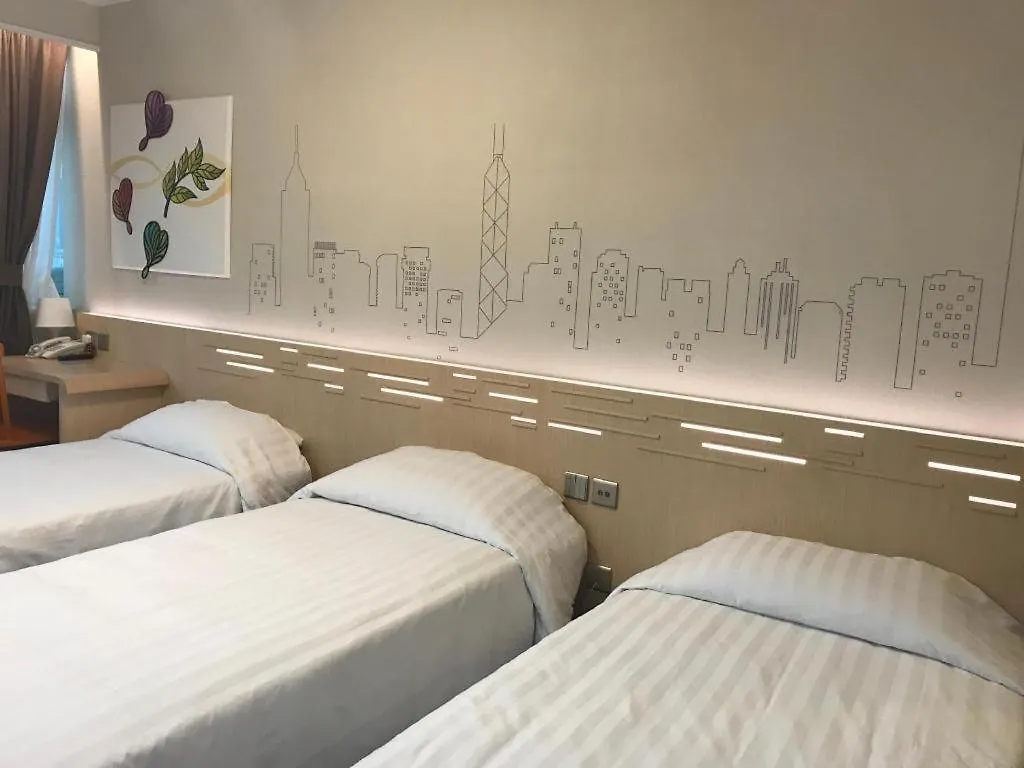West Hotel Hong Kong