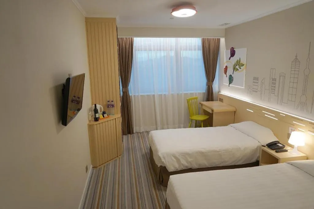 West Hotel Hong Kong 3*,