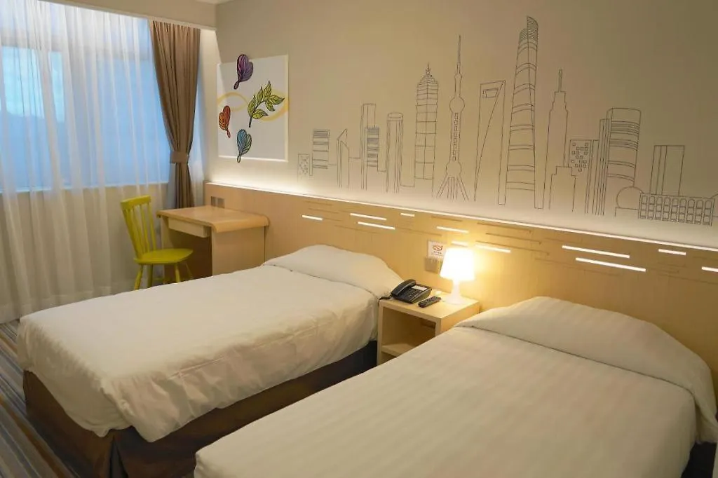 West Hotel Hong Kong 3*,  China