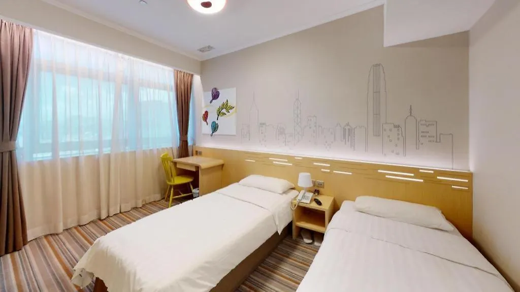 West Hotel Hong Kong