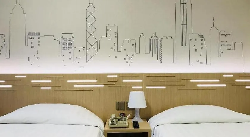 ***  West Hotel Hong Kong China